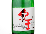 Kid Junmai Daiginjo Sparkling,2017