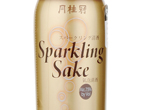Gekkeikan Sparkling Sake,2016