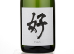 Sparkling Sake "Hao",2016