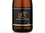 Yamabuki Gold,2005