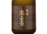 Koshino Kurano Shihou,2006