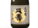Koshu Daiginjo Tenju,2011