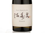 Masuizumi Barrel Ageing Kijoshu,2012