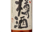 Kikuhide Taruzake  Vintage 2011,2008