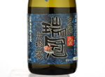 Zuikan Koin Daiginjo,2002