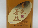 Kosyoku Souzen,1994