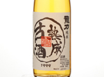 Tatsuriki Junmai Jukusei Koshu 1999,1999