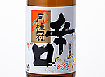 Gekkeikan Josen Karakuchi,2017