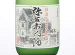 Junmai Kasumoti Genshu Yauemon,2018