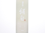Kiku-Masamune Junmai Nigori Sake Kinushiro,2017