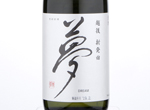 Yume Yamahai Junmai,2019