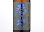 Okunokami Junmai Nakadori,2019