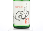 Junmai Ginjo Mansakunohana Kamenoo 55,2018