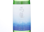 Ishizuchi Junmai Ginjo Yamadanishiki 50,2019