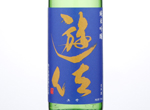 Okunomatsu Yusa Junmai Ginjo,2018