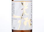 Korin Yuki Junmai Ginjo,2018