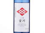 Takaragawa Junmai Ginjo,2018