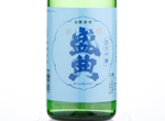 Seiten Junmai Ginjo Kimoto,2018