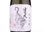 Akitora Junmai Ginjo,2019