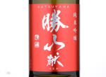 Katsuyama Junmai Ginjo Ken,2018