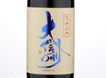 Daishinsyu Tenouchi Junmai Ginjo,2018