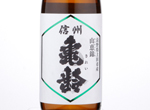 Kirei  Junmai Ginjo Sankeinishiki,2019