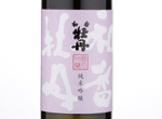 Wakabotan Junmai Ginjo,2018