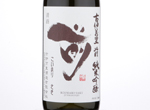 Koimari Saki Junmai Ginjo,2018