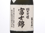 Fujinishiki Junmai Ginjo,2018