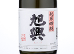 kyokko Junmai Ginjo,2019