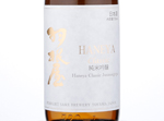 Haneya Junmai Ginjo Classic,2018