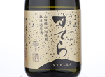 Premium Stella Junmai Daiginjo Shizuku Sake,2018