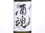 Junmai Daiginjo Miyanoyuki Syukon,2018