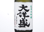 Junmai Daiginjo Taiyozakari,2018