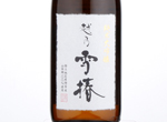 Koshi no Yukitsubaki Junmai Daiginjo Toku-A Yamadanishiki,2017