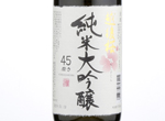 Junmai Daiginjo Echigo-zakura,2018