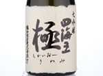 Shikaio Daiginjo Tobindori Kiwami,2019