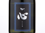Niwa no Uguisu Daiginjo Kokoro,2018