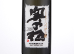 Okunomatsu Daiginjo Shizukusake "Juhachidai Ihei",2017