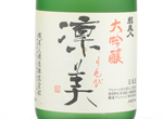 Miyakobijinn Daiginjo Rinbi,2016