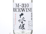 M310 Daiginjo "sake such as wine",2018