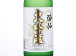 Suisen Daiginjo,2018