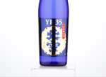 Hokusetsu Daiginjo YK35,2018