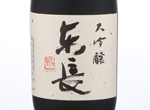 Daiginjo Azumacho shizukushibori,2018