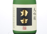 Rikishi Daiginjo,2018