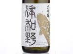 Uijin  Daiginjo Tsuwano,2019