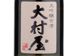 Daiginjo Koshu Omuraya,2015