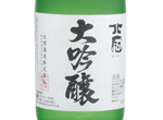 Hokkan Daiginjo,2019