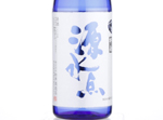 Matsunokotobuki Daiginjo Genshu Gensuiten,2019