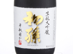 Hatsumago Daiginjo Tobingakoi,2018